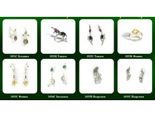 Snap_2011.10.21 22.55.50_096.jpg