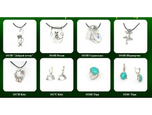 Snap_2011.10.21 22.56.36_099.jpg