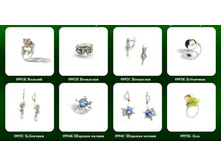 Snap_2011.10.21 22.57.09_100.jpg