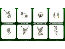 Snap_2011.10.21 22.58.11_104.jpg