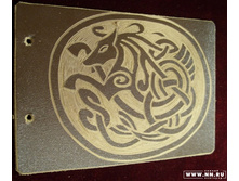 ��������� �������, ������