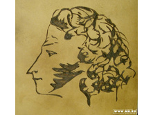 ������, ����������