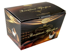 3048378.553.jpg 69�