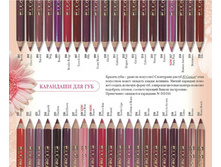 �������� ��������� ��� ��� 40,50�