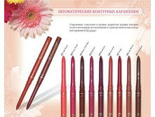 ���. ������� �������� 56,50�