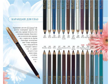 �������� ��� ���� 40,50�