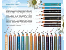 ��������-����  65�