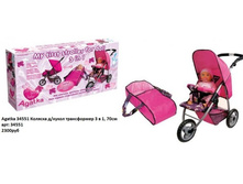 ������ 34551.jpg