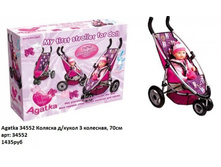 ������ 34552.jpg