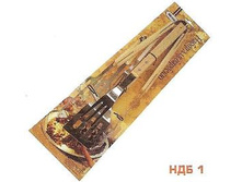 ����� ��� �������.jpg