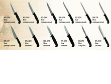 ���� ������� �����.jpg