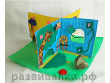 ��������� � ���������� ������.JPG