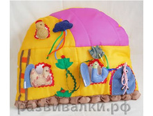 ��� ������ �������.JPG