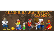 ������ �� �������� - �������.JPG