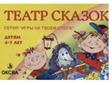 ����� ������.JPG