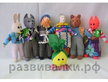 �������� ��������� ����� ������.JPG