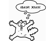 ������ �����.jpg