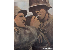 ���������, ����������, ����� 1942 �.