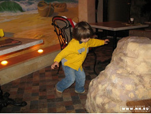 ����� ����� :))