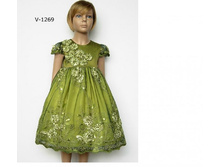 V-1269 - 1,2,3,4,5,6,8,10 ���  - 3300.jpg