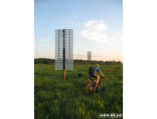 ���������� �������� ������ ���������