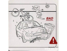 ���������� ����� � ������.