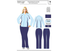 ������� ���������� ������ (S-204-1).jpg