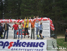 �������� !