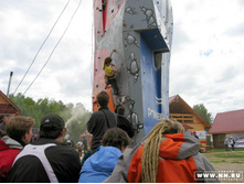 �������� � �������