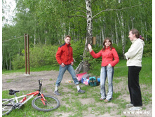 ��������� � �����