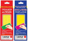 �������� ��� ������ ��������, 71�