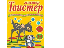 ���� �������, 175�