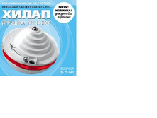 �������� ����� 185,5�