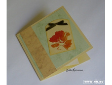 ����������� ������