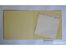 ����������� ������