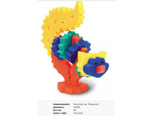 Snap_2011.10.22 23.27.47_023.jpg