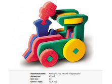 Snap_2011.10.22 23.28.45_025.jpg