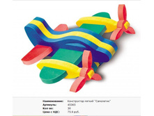 Snap_2011.10.22 23.30.08_029.jpg