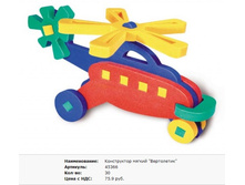 Snap_2011.10.22 23.30.25_030.jpg