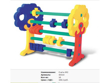 Snap_2011.10.22 23.31.57_036.jpg