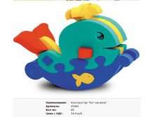 Snap_2011.10.22 23.33.28_041.jpg