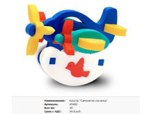 Snap_2011.10.22 23.34.08_042.jpg