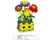 Snap_2011.10.22 23.34.51_045.jpg