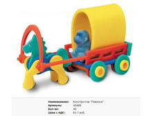 Snap_2011.10.22 23.35.53_049.jpg