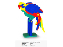 Snap_2011.10.22 23.37.08_053.jpg