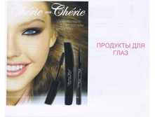 �������� ��� ����