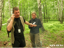 ������ ������