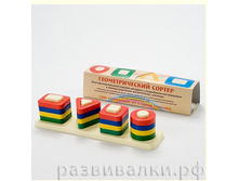 �������������� ������.JPG