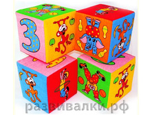 ������ ������� ����.JPG