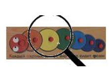 �������� �����.JPG